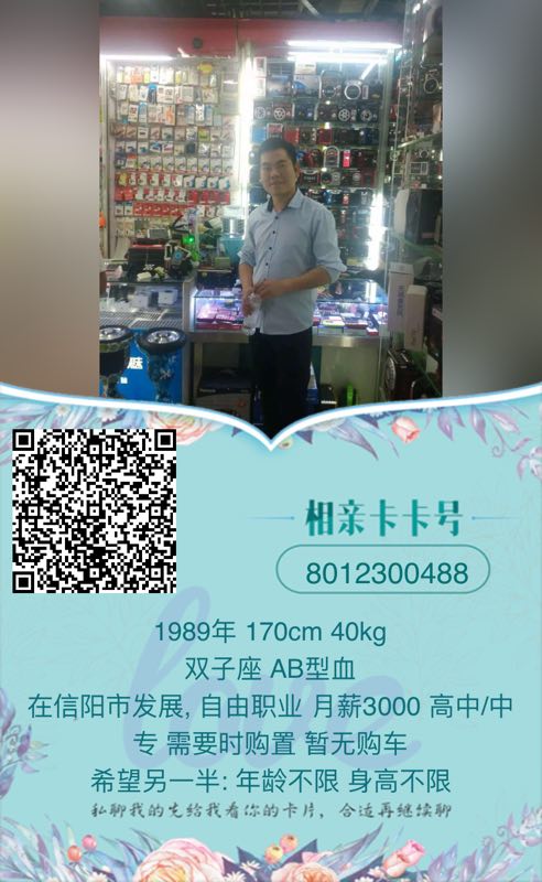 微信图片_20180127133223.jpg