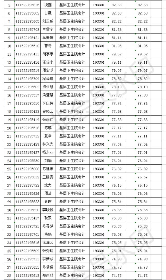 115729mkhnzs504khpun90.jpg